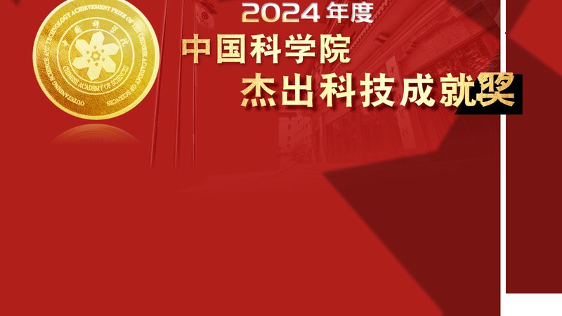 医疗信息化建设注意事项清单：五大关键点解析