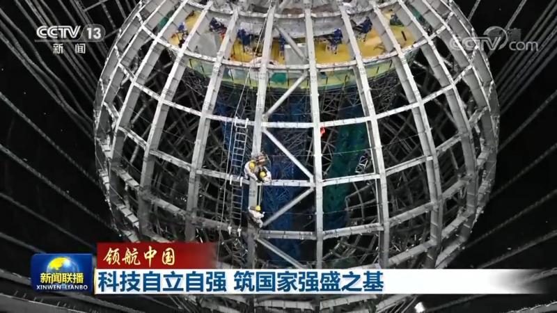 中国移动物联网平台：行业应用的突破与创新