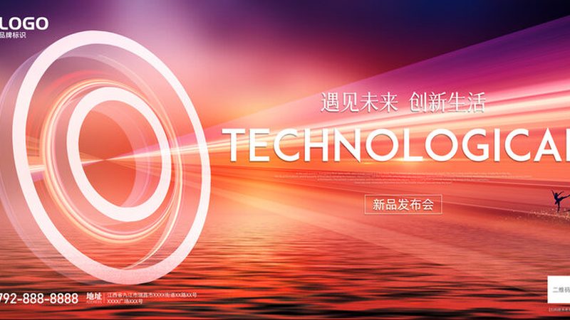 ELT工具选型：关键指标与误区解析**